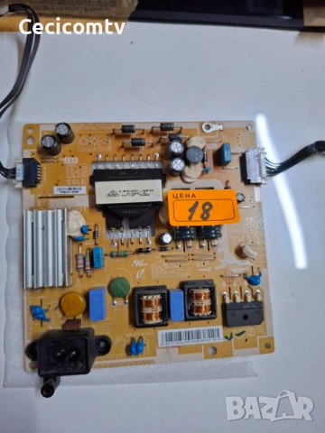 BN94-08117R, снимка 4 - Части и Платки - 53042210