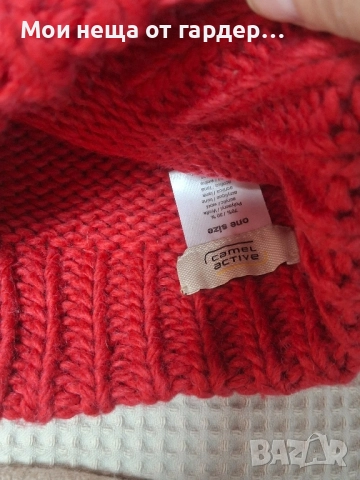 Шапки разни Zara,HM House Camel, снимка 7 - Шапки - 52381978