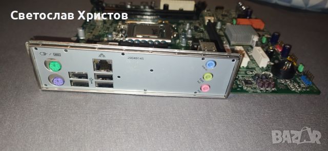 Продавам дънна платка Medion MSI MS-7728 Ver.2.0 (Intel H61) 1155, снимка 3 - Дънни платки - 45980171