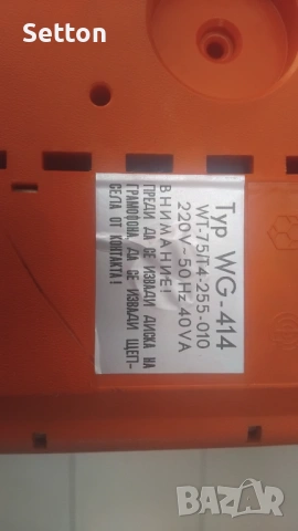 UNITRA Mister Hit WG 414, снимка 8 - Грамофони - 53704359