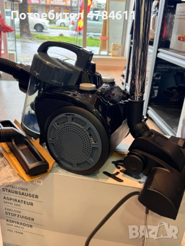 Циклонна прахосмукачка без торба Ambiano MD 19408, снимка 3 - Прахосмукачки - 54055743