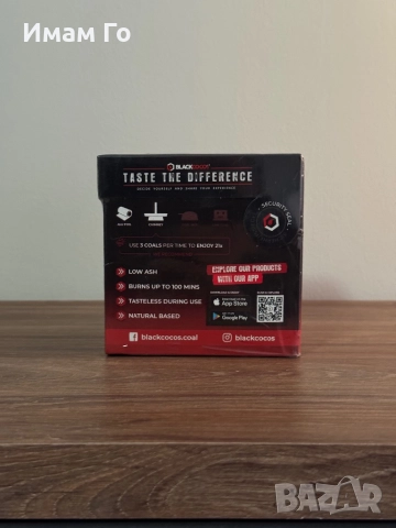 BLACKCOCO’s 1 kg 26 mm – кокосови въглени за наргиле / shisha / hookah, снимка 3 - Наргилета - 52340931