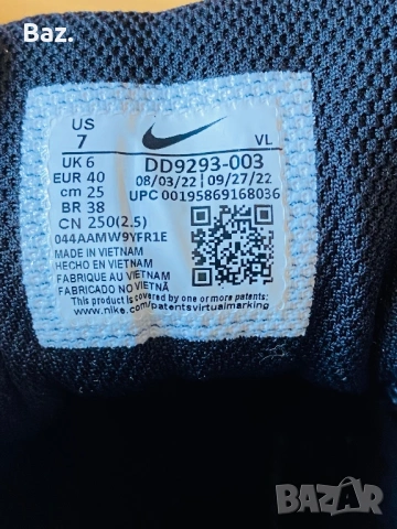  Nike Downshifter 12 ,номер  40, снимка 7 - Маратонки - 53780582