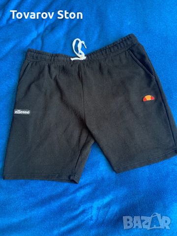 Къси панталони Ellesse (Black), снимка 1 - Къси панталони - 46124192