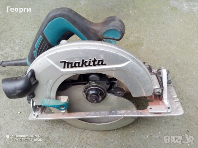 Makita 1200W ръчен циркуляр за ремонт/части 