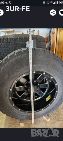 Купувам минусови джанти за Тундра с гуми или без 