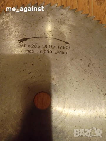 Дискове за циркуляр ф250 мм, снимка 4 - Други инструменти - 50596375