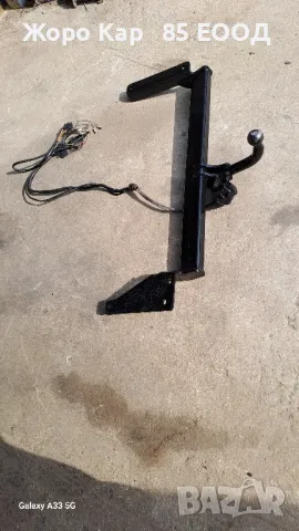 Оригинален Теглич за Опел Вектра б /Opel Vectra b комби , снимка 10 - Части - 49173667