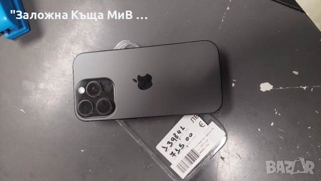 Iphone 16 PRO 100%BH, снимка 2 - Apple iPhone - 53091831