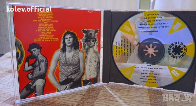 Red Hot Chili Peppers - What Hits!?

, снимка 2 - CD дискове - 46196951