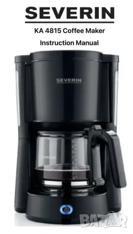 Severin, W, 1.25 L, черен - Филтър кафе машина, снимка 5 - Кафемашини - 49227504