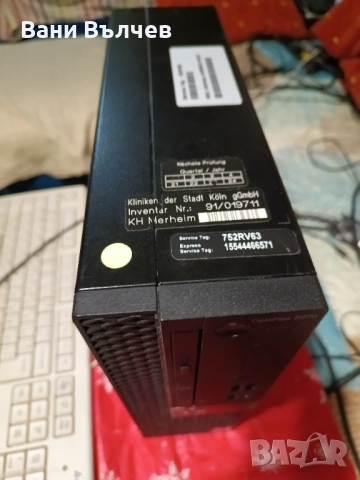 Продавам компютър DELL Optiplex 5070 девето поколение, снимка 3 - Лаптопи за работа - 54285051