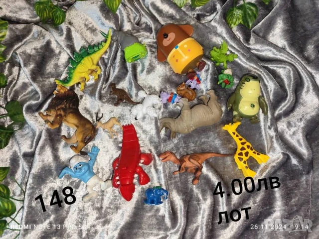 втора употреба играчки , снимка 9 - Други - 51179249