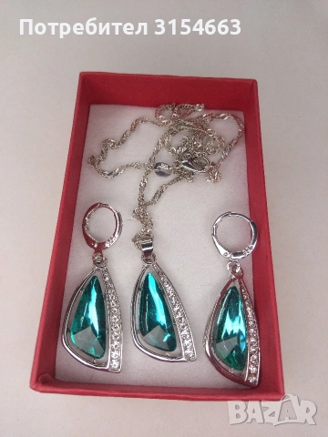 Комплект колие и обици , снимка 9 - Бижутерийни комплекти - 54261417