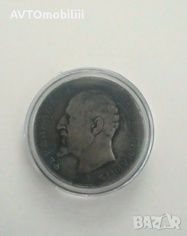 Посребрена монета 2 лева 1896 г, снимка 4 - Нумизматика и бонистика - 53536588