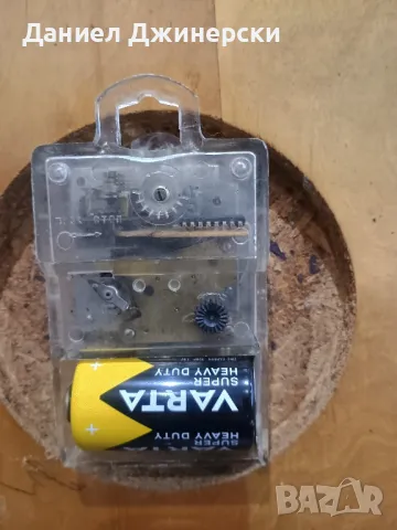 СССР часовници Маяк , Янтар, снимка 8 - Антикварни и старинни предмети - 49483388