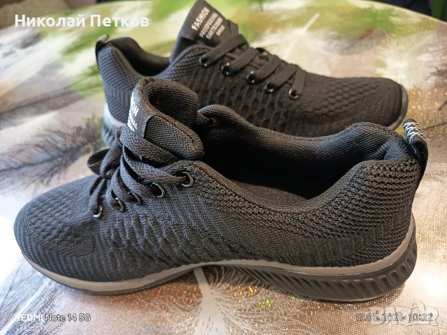 унисекс маратонки -41, снимка 2 - Спортни обувки - 53869724