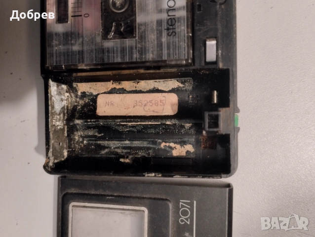 Касетофон диктофон Grundig, снимка 4 - Радиокасетофони, транзистори - 53757812