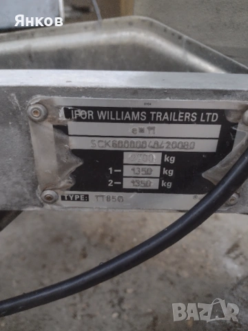 Самосвално ремарке Айфор Уилямс, снимка 6 - Ремаркета - 53215448