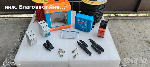 ПРОМО!!! MPPT контролер VICTRON SMART+Соларен панел и мн. др. предложения., снимка 2 - Друга електроника - 54010989