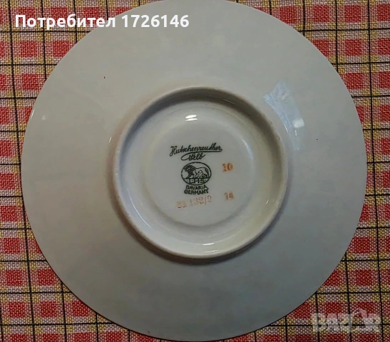 Порцеланови чинийки на Hutschenreuther Bavaria Germany , снимка 6 - Чинии - 54043440