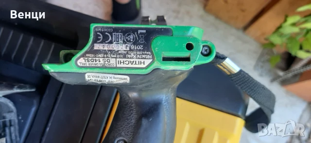 Зеге и винтоверт Hitachi за 140лв, снимка 4 - Винтоверти - 50493760