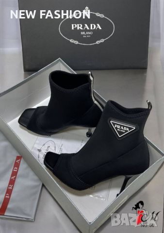 Летни Боти PRADA, снимка 2 - Сандали - 46801499