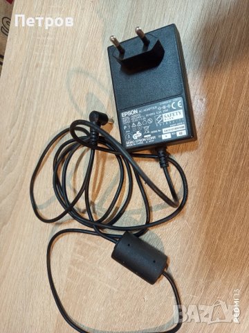 Зарядно за лаптоп "Epson"