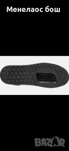 Specialized 2FO Roost Clip MTB обувки – Cast Battleship, снимка 2 - Спортни обувки - 54212117