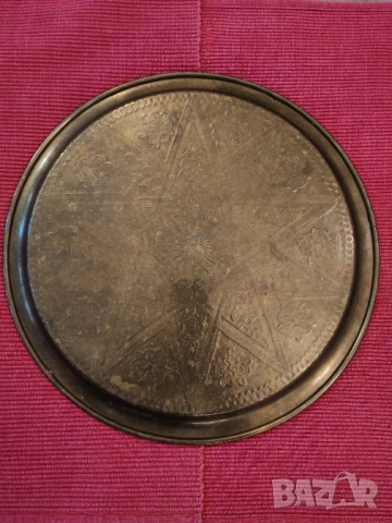 Стар месингов поднос. 