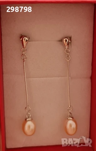 Комплект гривна и обеци от розови естествени перли и сребро, снимка 3 - Гривни - 49671466