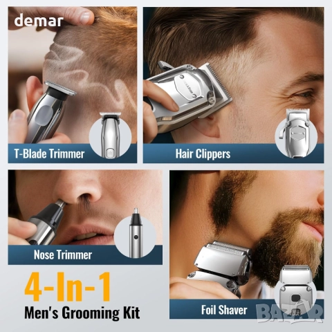 Jack & Rose професионален комплект за груминг 4 в 1 за мъже, снимка 2 - Машинки за подстригване - 51890452