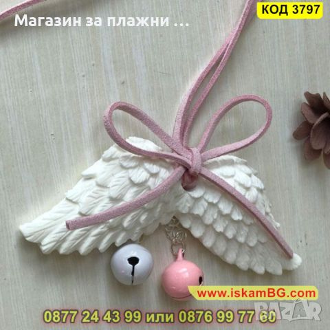 Силиконов молд красиви ангелски крила - КОД 3797, снимка 3 - Форми - 45131593