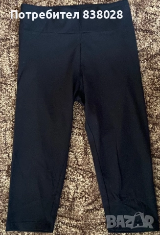 Клинчета, снимка 4 - Клинове - 52843835