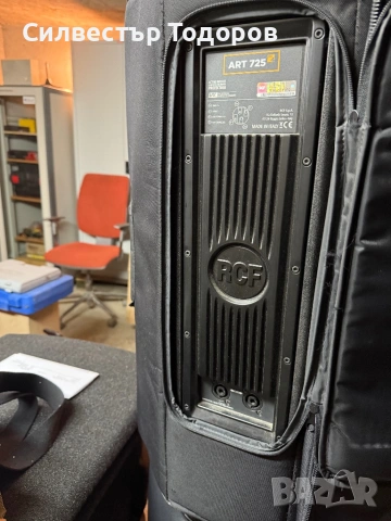 Продавам RCF Art 725 Mk4 - в перфектно състояние, снимка 5 - Други - 53126181