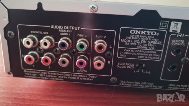 DVD / DVD-Audio / CD / Super Audio CD / SACD Player ONKYO DV-SP504E, снимка 5 - Плейъри, домашно кино, прожектори - 45830288