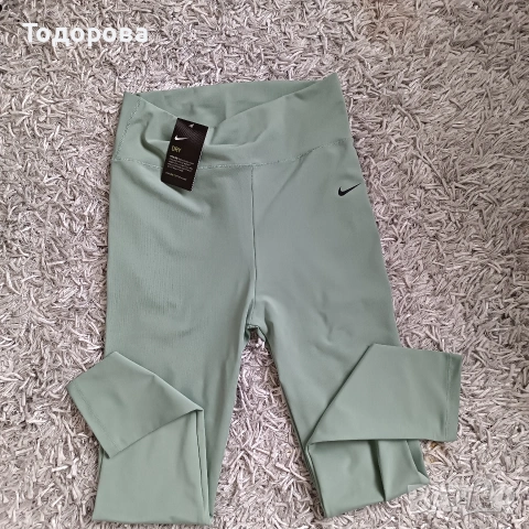 Нов екип за спорт Nike, снимка 5 - Спортни екипи - 53736273