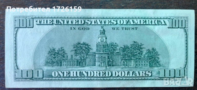 100 Долара серия 1996 А1, снимка 2 - Нумизматика и бонистика - 51510015