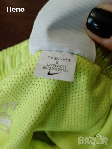 Гащи Nike, снимка 6 - Къси панталони - 45508734