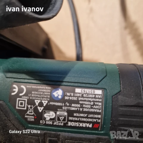 Обер Фреза и Канал Фреза , снимка 14 - Други инструменти - 51331274