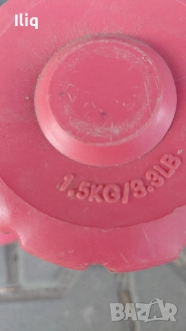 гирички 1.5 и 3кг., снимка 5 - Други стоки за дома - 54132195