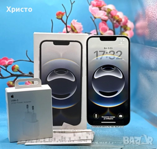 ГАРАНЦИОНЕН!!! Apple iPhone 16e, 128GB, 5G, White + подарък оригинален адаптер Apple 