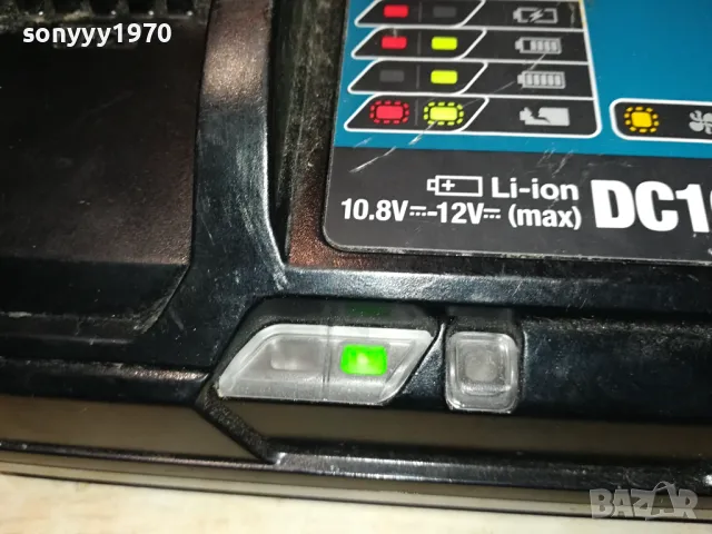 MAKITA DC10SB-BATTERY CHARGER-ВНОС SWISS 3103251943, снимка 18 - Винтоверти - 49714751