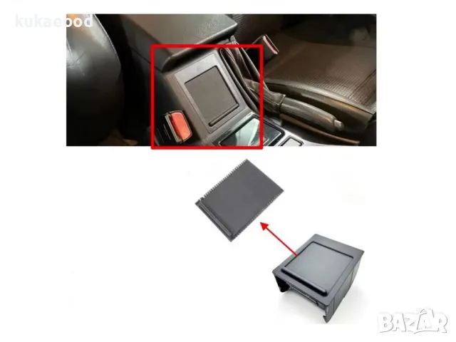 Щора за поставка на чаши за BMW 5 E39, снимка 6 - Части - 50092002