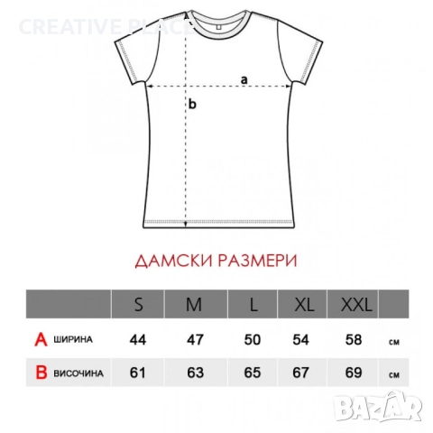 🌲🌟 Коледни тениски за влюбени - Team Rudolph 🎁💞😍, снимка 4 - Коледни подаръци - 52503190