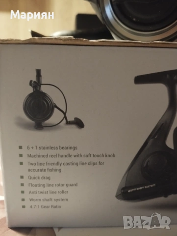 Разпродажба на въдици и макари , снимка 12 - Въдици - 52595124