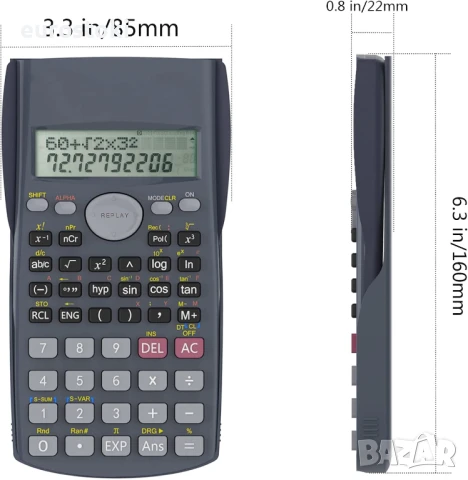 Helect H1002 2-редов инженерен научен калкулатор Размери на продукта: 15,9 x 8,2 x 2,1 см; 180 г , снимка 3 - Ученически пособия, канцеларски материали - 51379958