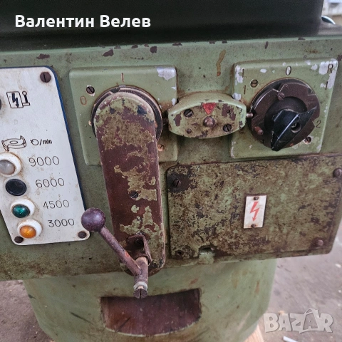 фреза с подавател-GERMANY, снимка 3 - Други машини и части - 54277375