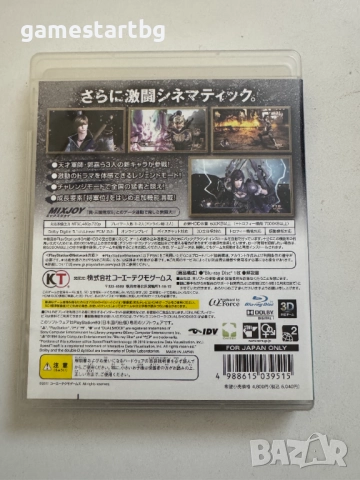 Dynasty Warriors Shin Sangoku Musou 6 за Playstation 3(PS3), снимка 2 - Игри за PlayStation - 51944022