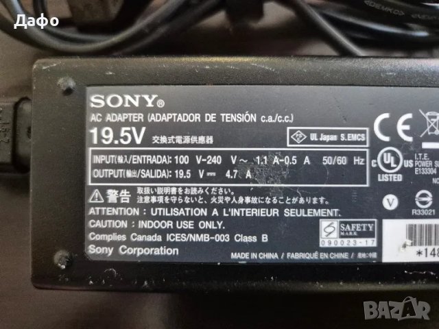 Оригинално зарядно за Sony 19.5v 4.7a , снимка 2 - Кабели и адаптери - 49285269